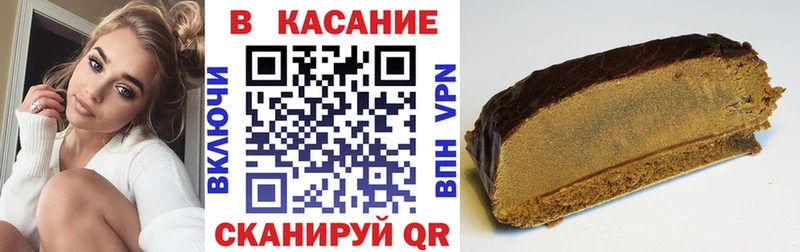  COCAIN Углегорск