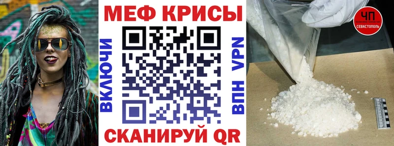 Наркота Углегорск Псилоцибиновые грибы Гашиш гидра зеркало СОЛЬ Конопля