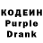 Amphetamine Розовый jakiva