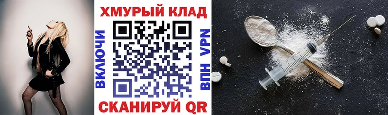 продажа наркотиков  KRAKEN маркетплейс  ГЕРОИН гречка  Углегорск 