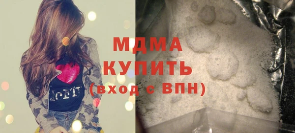 спайс Пересвет