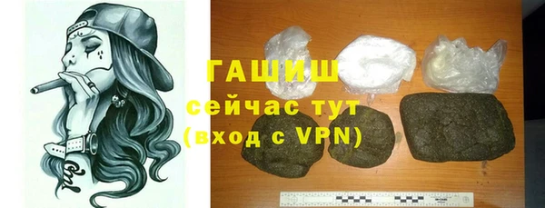 спайс Пересвет