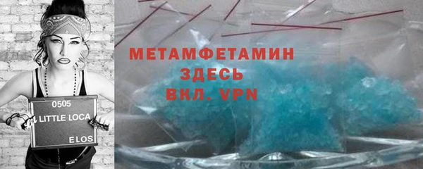 mdpv Пестово