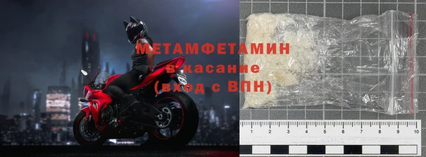 спайс Пересвет