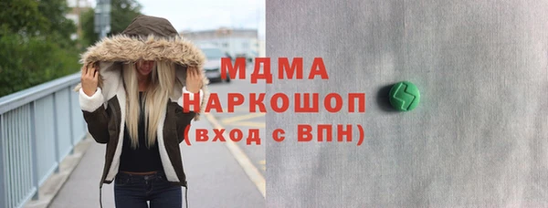 спайс Пересвет