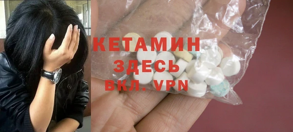 спайс Пересвет