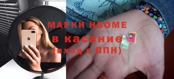 MDMA Premium VHQ Горно-Алтайск