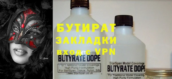 спайс Пересвет