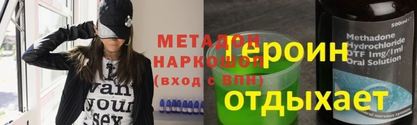 спайс Пересвет