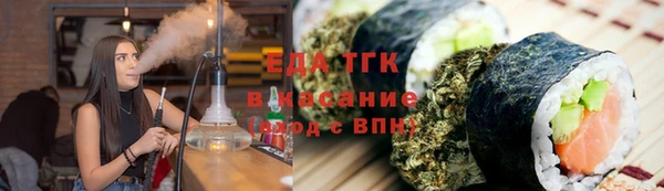 mdpv Пестово
