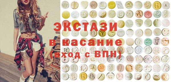 меф VHQ Остров