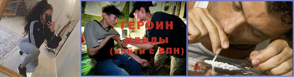 спайс Пересвет