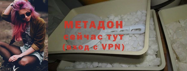 mdpv Пестово