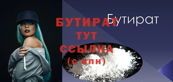 меф VHQ Остров
