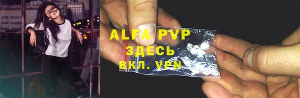 mdpv Пестово