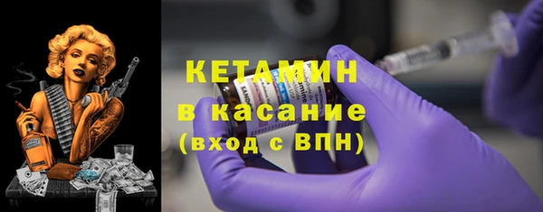 mdpv Пестово
