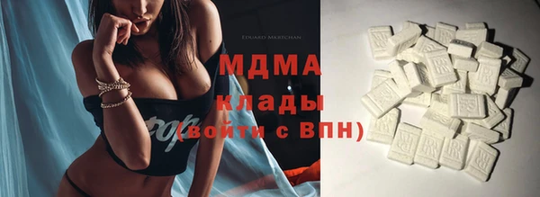 спайс Пересвет