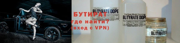дживик Снежногорск