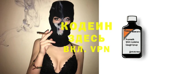 mdpv Пестово