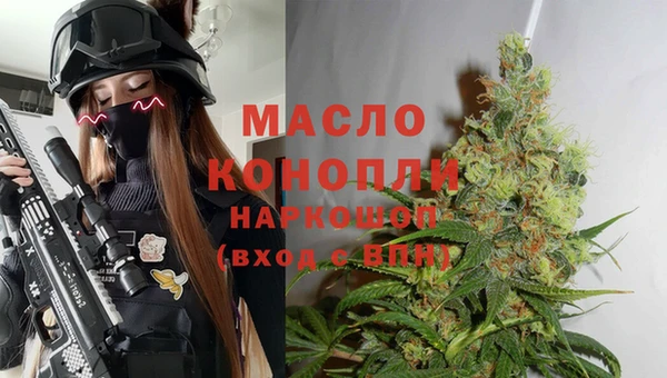 меф VHQ Остров