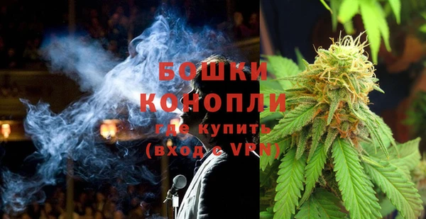 меф VHQ Остров