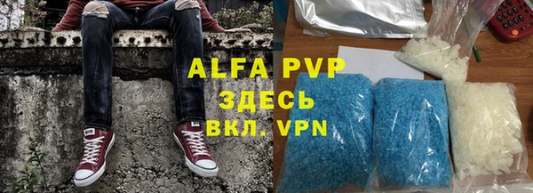 mdpv Пестово