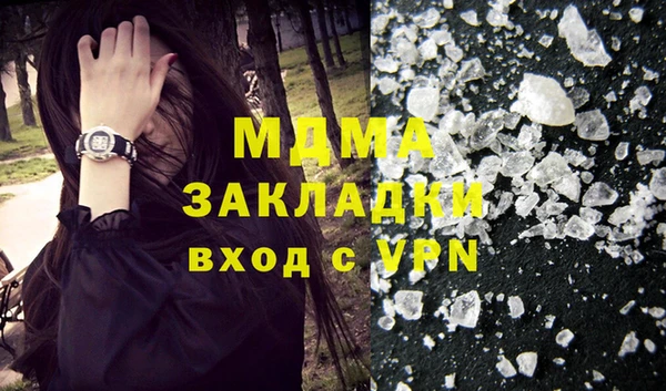 меф VHQ Остров