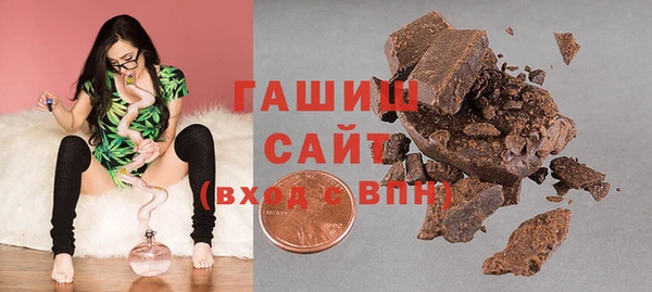 mdpv Пестово
