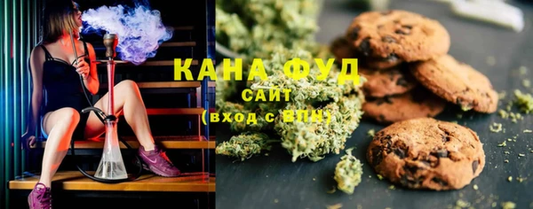 спайс Пересвет