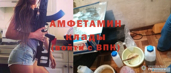 mdpv Пестово