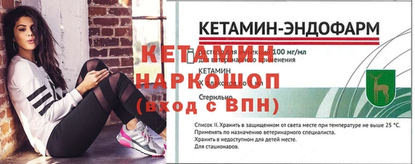 mdpv Пестово