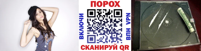 где можно купить наркотик  Углегорск  Первитин Methamphetamine 